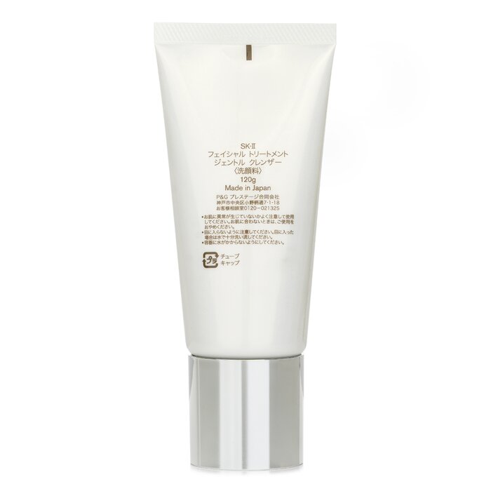 เอสเค-ทู เฟเชียล ทรีทเมนท์ คลี - Luxury Skincare Cleanser บทวิจารณ์และราคา