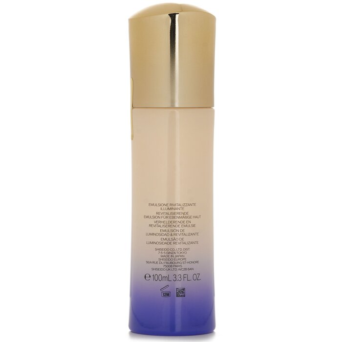 ชิเซโด้ ไวทัล โพรเทคชั่น ไบรท์ - Luxury Skincare Aesthetic บทวิจารณ์และราคา